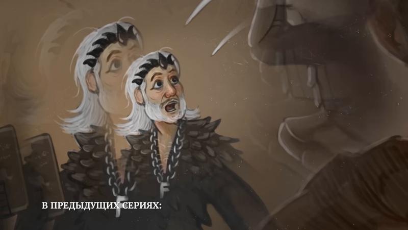 ПЧК #6 — «Адский поезд», 00:00:20