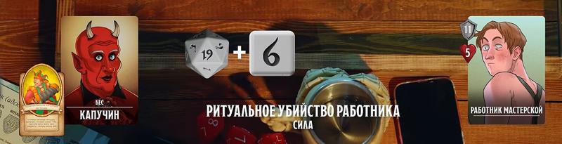Рабочие мастерской, #17
