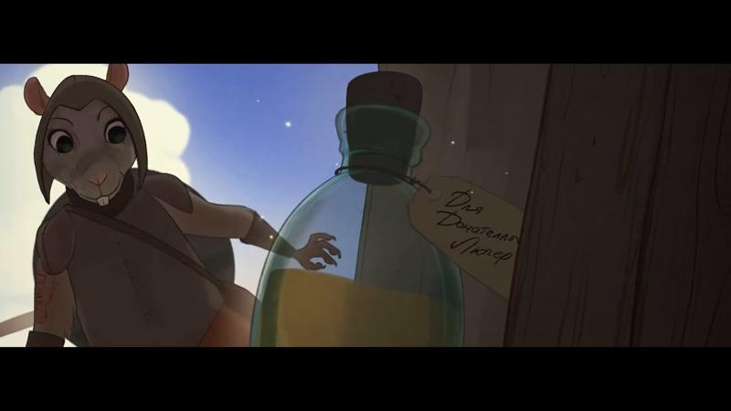 ПЧК #30 — «Ультиматум Сфинктериона», 00:49:52