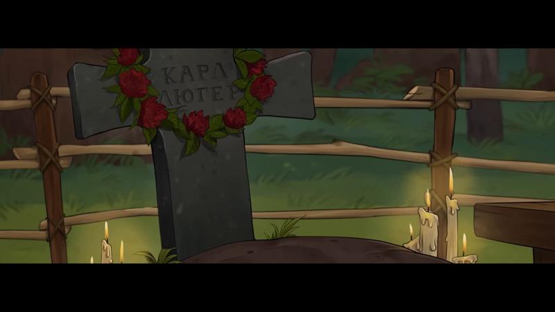 ПЧК #30 — «Ультиматум Сфинктериона», 00:56:01