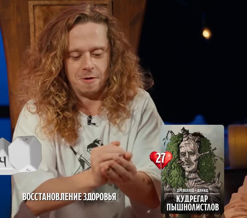 ПЧК #30 — «Ультиматум Сфинктериона», 01:26:07