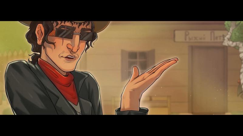 ПЧК #30 — «Ультиматум Сфинктериона», 01:28:57