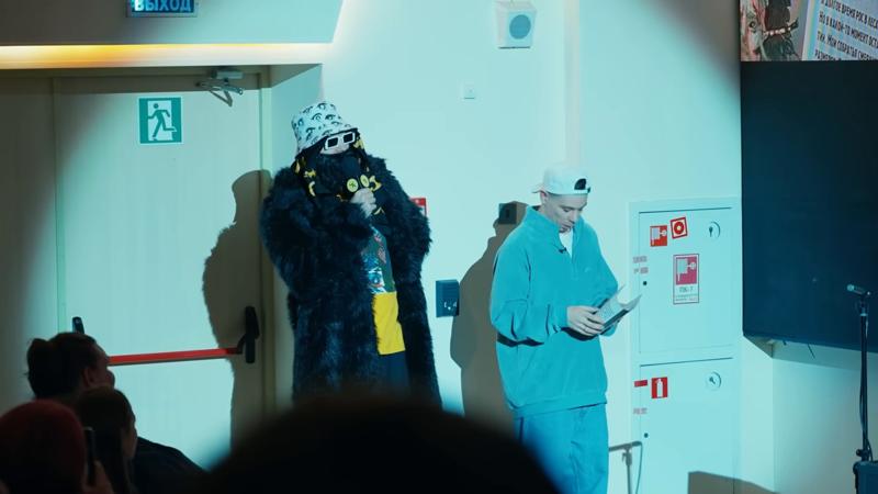 ПЧК #30 — «Ультиматум Сфинктериона», 01:48:01