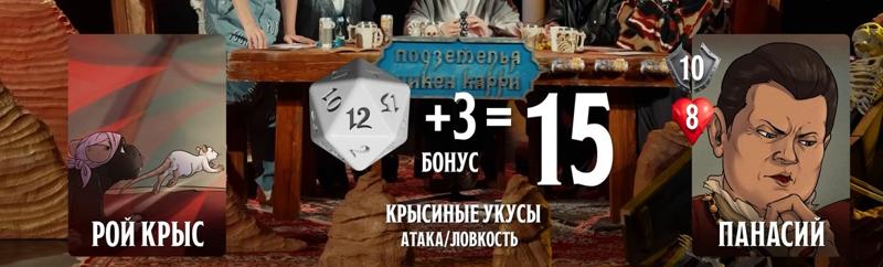 Панасий, #36