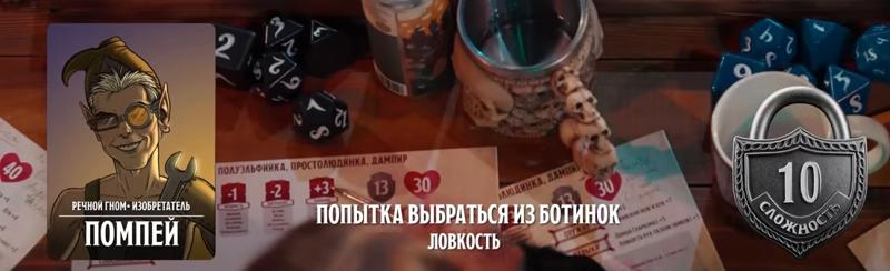 Помпей, #38