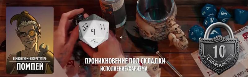 Помпей, #38