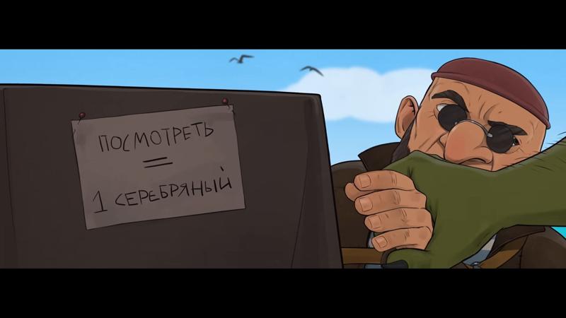 ПЧК #43 — «Груз Кристиночки», 00:26:04