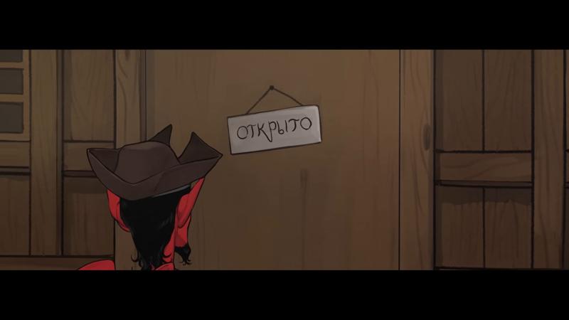 ПЧК #43 — «Груз Кристиночки», 00:30:09