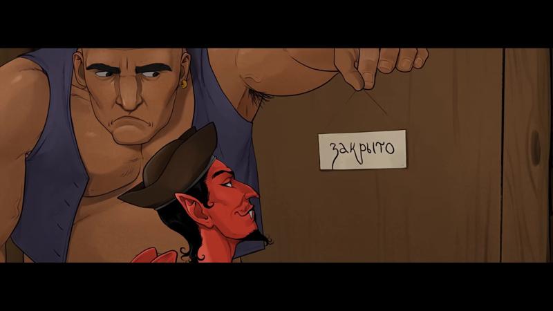ПЧК #43 — «Груз Кристиночки», 00:30:25