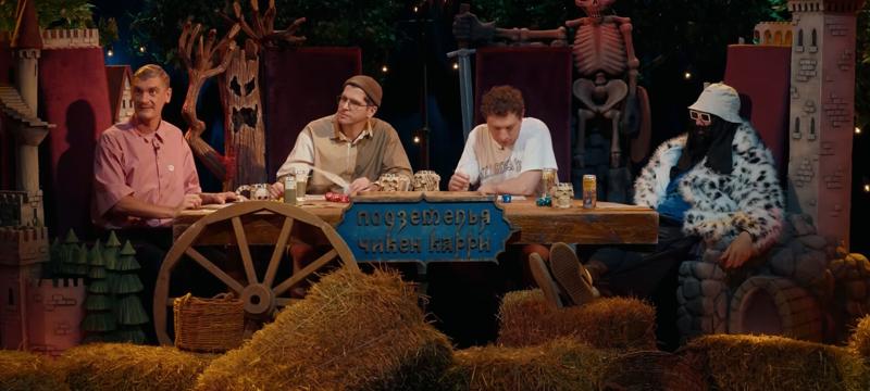 ПЧК #43 — «Груз Кристиночки», 00:30:30