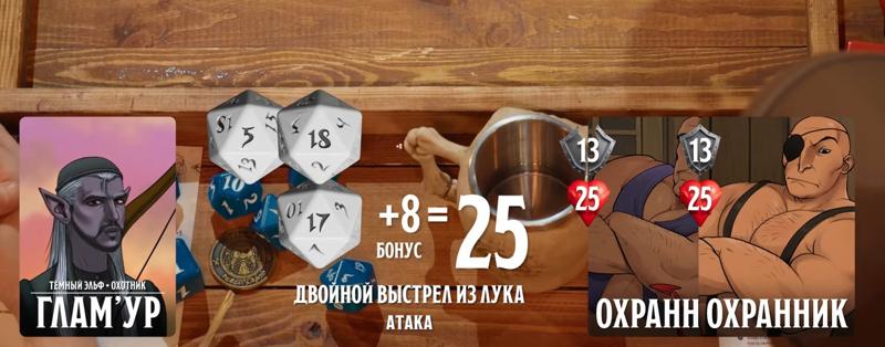 ПЧК #43 — «Груз Кристиночки», 00:47:47