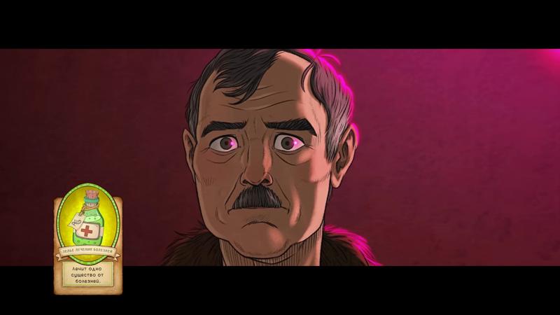 ПЧК #43 — «Груз Кристиночки», 01:32:00
