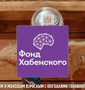 ПЧК #43 — «Груз Кристиночки», 01:56:13