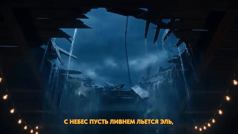ПЧК #50 — «Крыса корабельная», 00:03:58