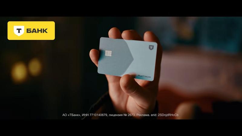 ПЧК #51 — «Точка невозврата», 00:06:55