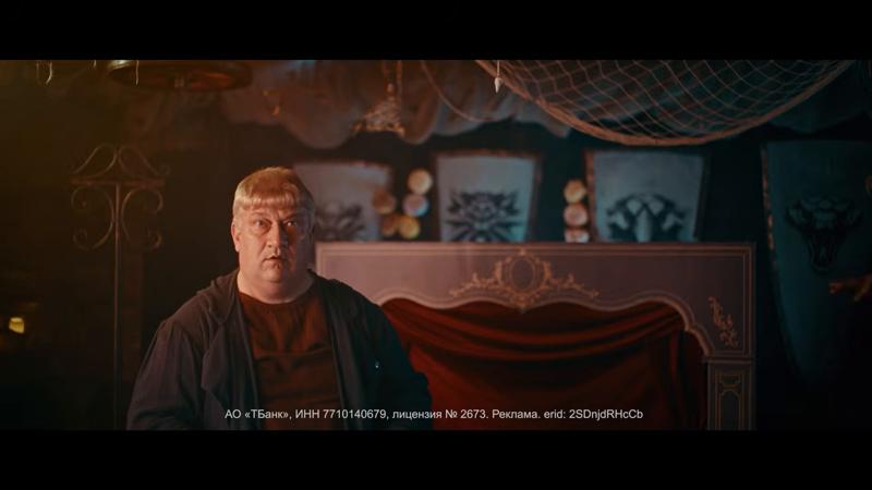 ПЧК #51 — «Точка невозврата», 00:07:55