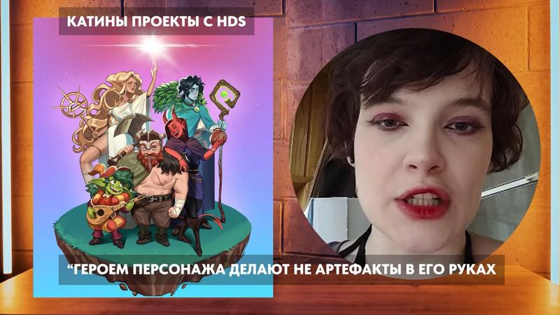 ПЧК #51 — «Точка невозврата», 00:25:01