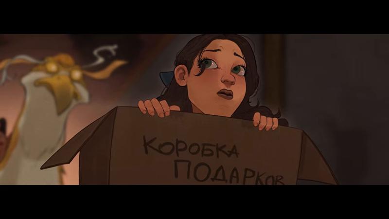 ПЧК #51 — «Точка невозврата», 01:23:18