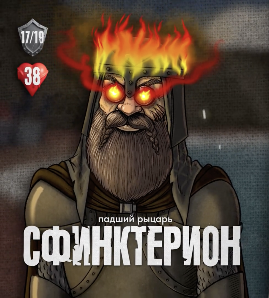 Иллюстрация из #41